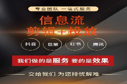 包年竞价助力企业腾飞：成功案例剖析