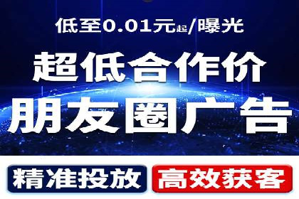 SEM竞价推广案例：优化广告创意提升点击率